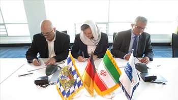 دیدار با هیات اقتصادی آلمانی
