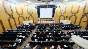 مجمع عمومی عادی ۱۳۹۵