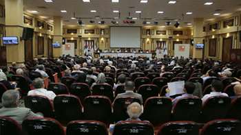 مجمع عمومی عادی ۱۳۹۷